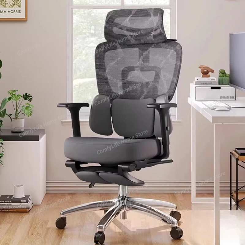 European Aesthetics Chair Swivel Designer High Quality Ergonomic Unusual Chair Modern Wheels Footrest Bureau Meuble Furniture
European Aesthetics Chair Swivel Designer High Quality Ergonomic Unusual Chair Modern Wheels Footrest Bureau Meuble Furniture