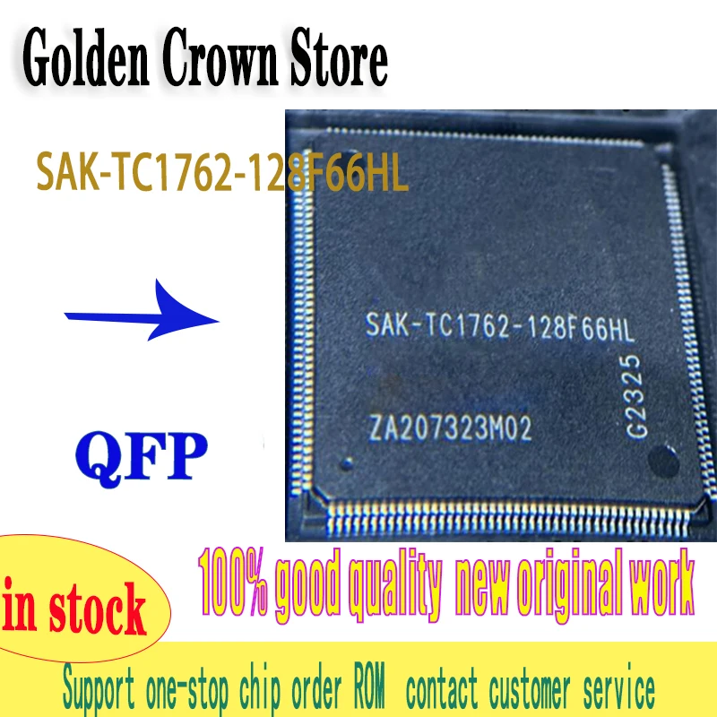 1 шт./лот SAK-TC1762-128F66HL QFP176 SAK-TC1762-128F66HLAC
1 шт./лот SAK-TC1762-128F66HL QFP176 SAK-TC1762-128F66HLAC