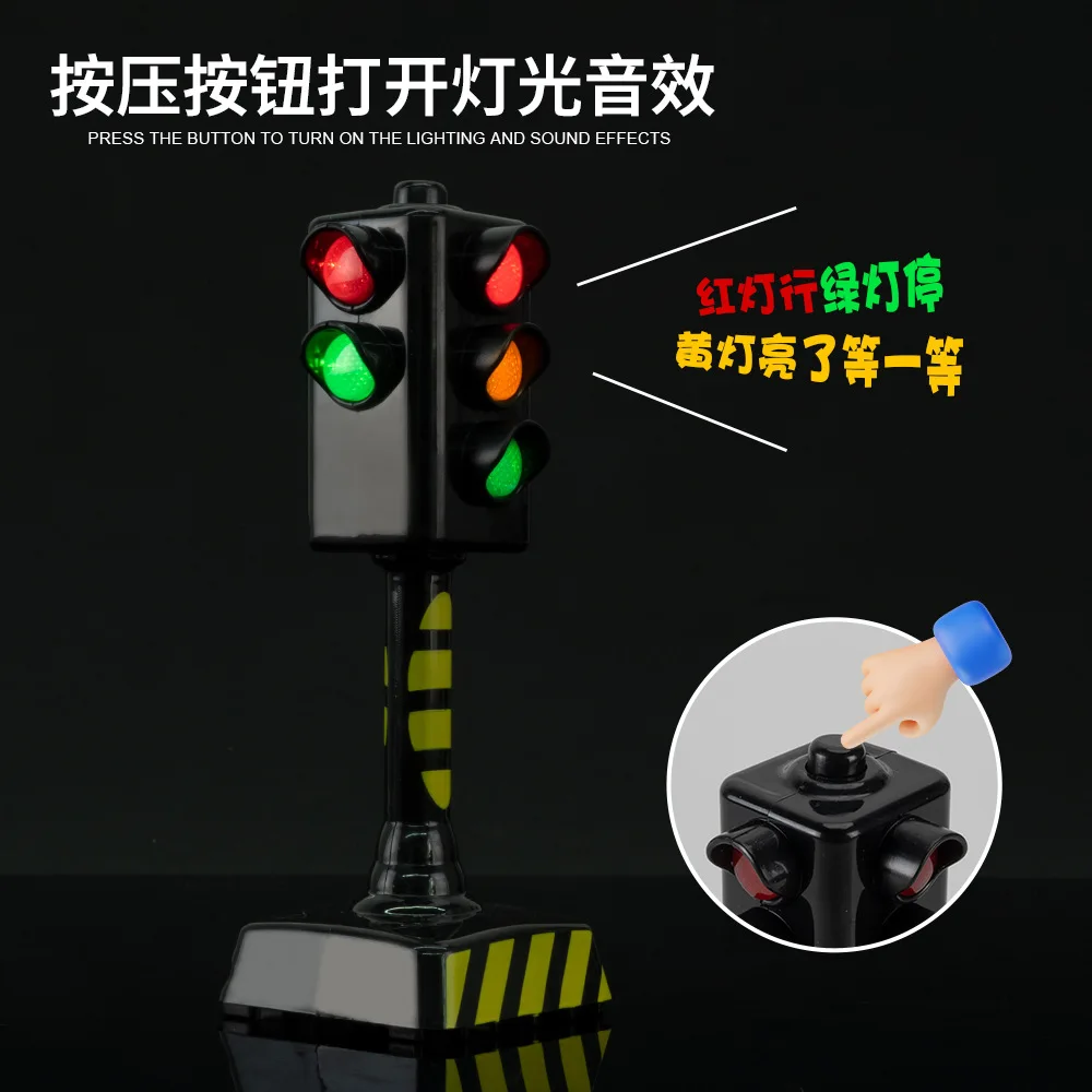 A must-have for collecting toy scene ornaments of simulated traffic lights and traffic signal models
A must-have for collecting toy scene ornaments of simulated traffic lights and traffic signal models