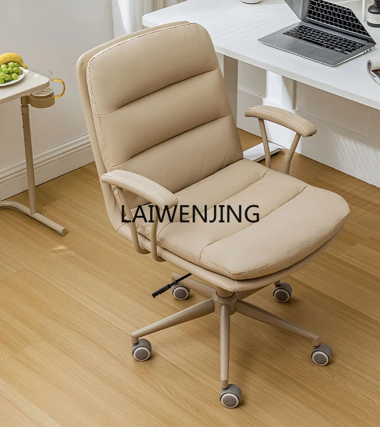 HLZ home sedentary comfortable study swivel chair bedroom office study desk chair
HLZ home sedentary comfortable study swivel chair bedroom office study desk chair