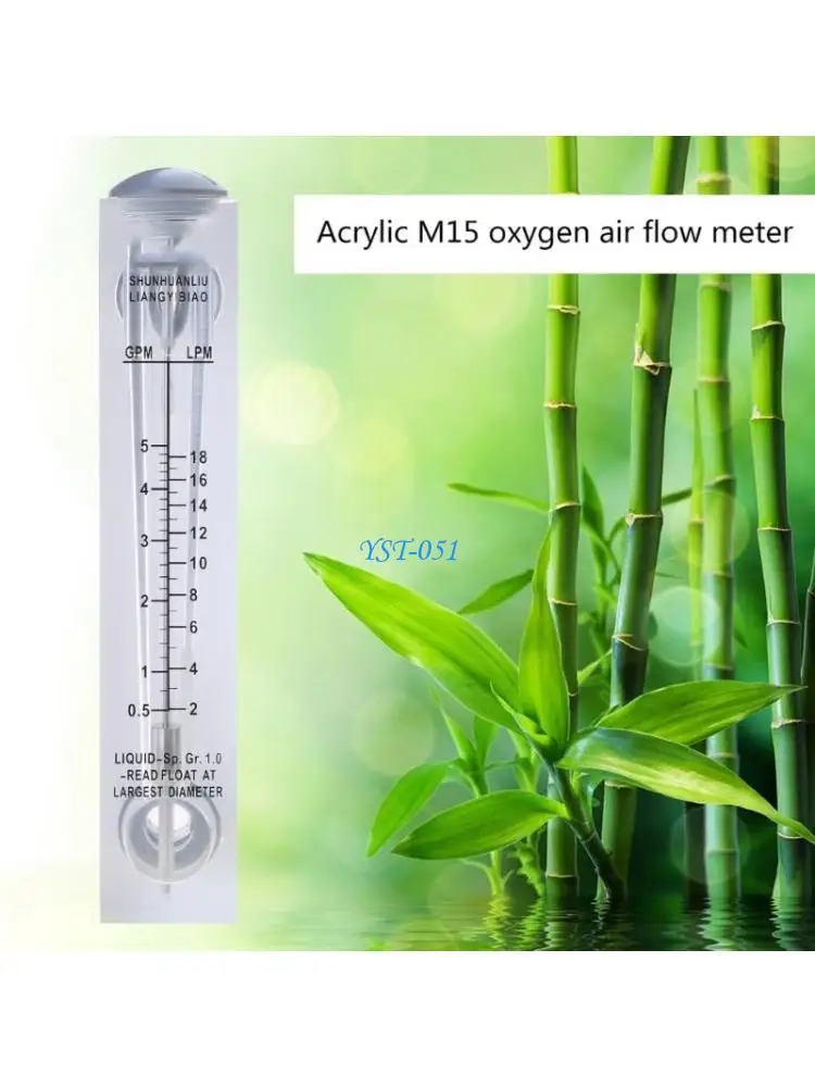 E15A Oxygen Flowmeter Air Flowmeter Oxygen Air Meter used for Oxygen/Air/Gas 
E15A Oxygen Flowmeter Air Flowmeter Oxygen Air Meter used for Oxygen/Air/Gas
