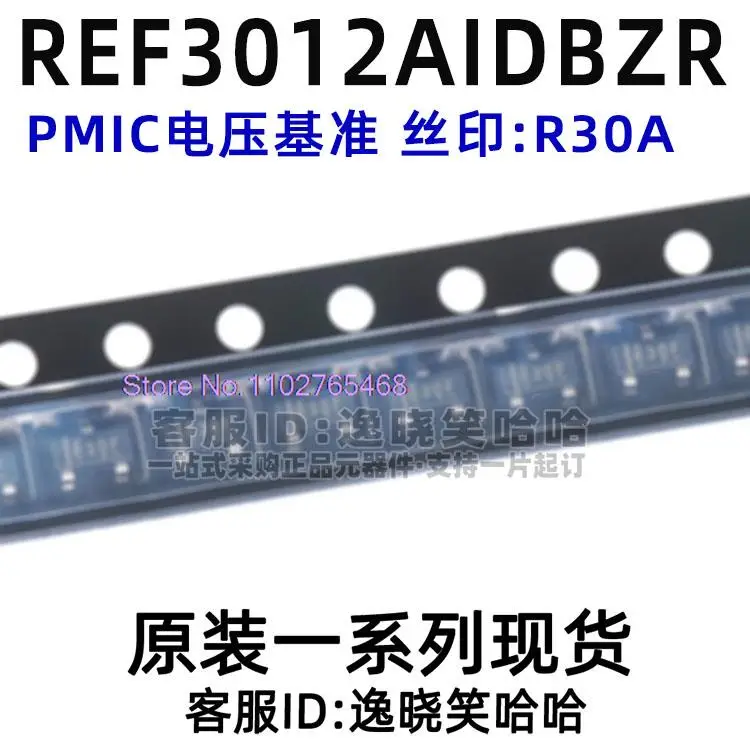 10 шт./лот REF3012AIDBZR: R30A IC REF3012A лист данных-электронный компонент для профессионального использования
10 шт./лот REF3012AIDBZR: R30A IC REF3012A лист данных-электронный компонент для профессионального использования