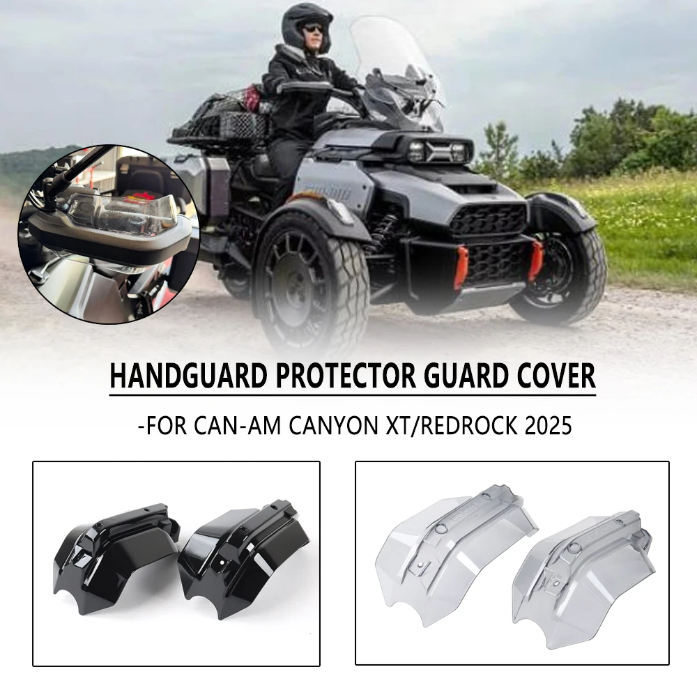 Новые аксессуары для мотоциклов, защитная крышка для Can-Am CANYON/CANYON XT/CANYON REDROCK 2025л 
Новые аксессуары для мотоциклов, защитная крышка для Can-Am CANYON/CANYON XT/CANYON REDROCK 2025л