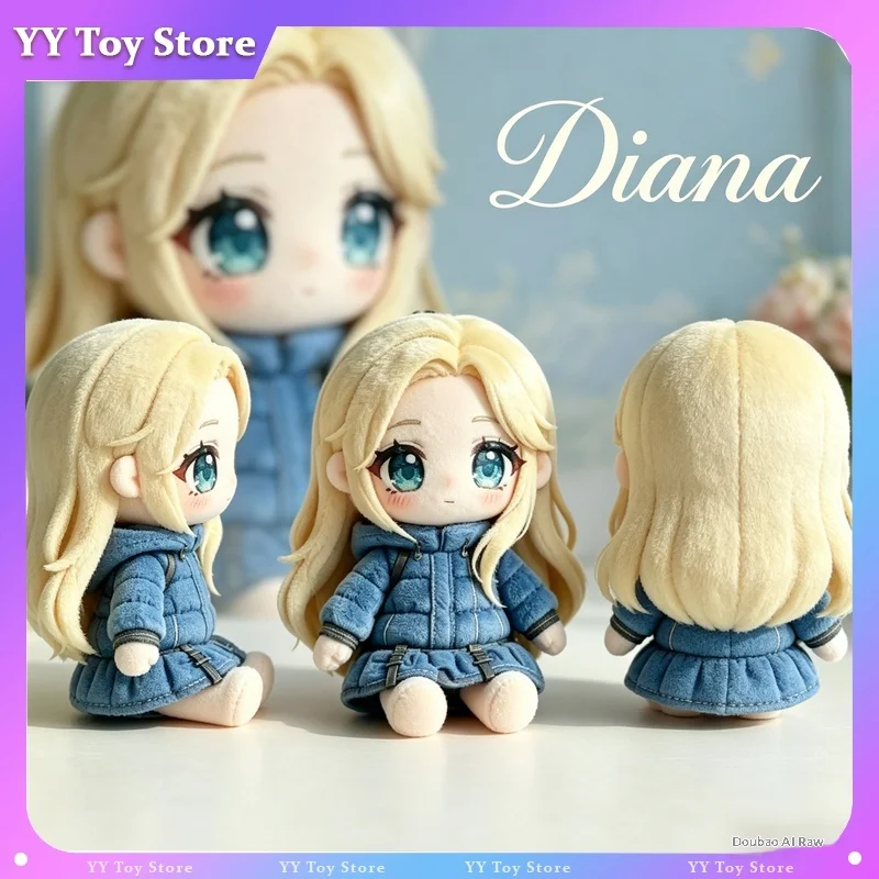 【In Stock】Pragm Ata Plush Doll Cute Anime Peripherals Plush Toy Kawaii Home Ornament Collectible Birthday Gift For Fans
【In Stock】Pragm Ata Plush Doll Cute Anime Peripherals Plush Toy Kawaii Home Ornament Collectible Birthday Gift For Fans