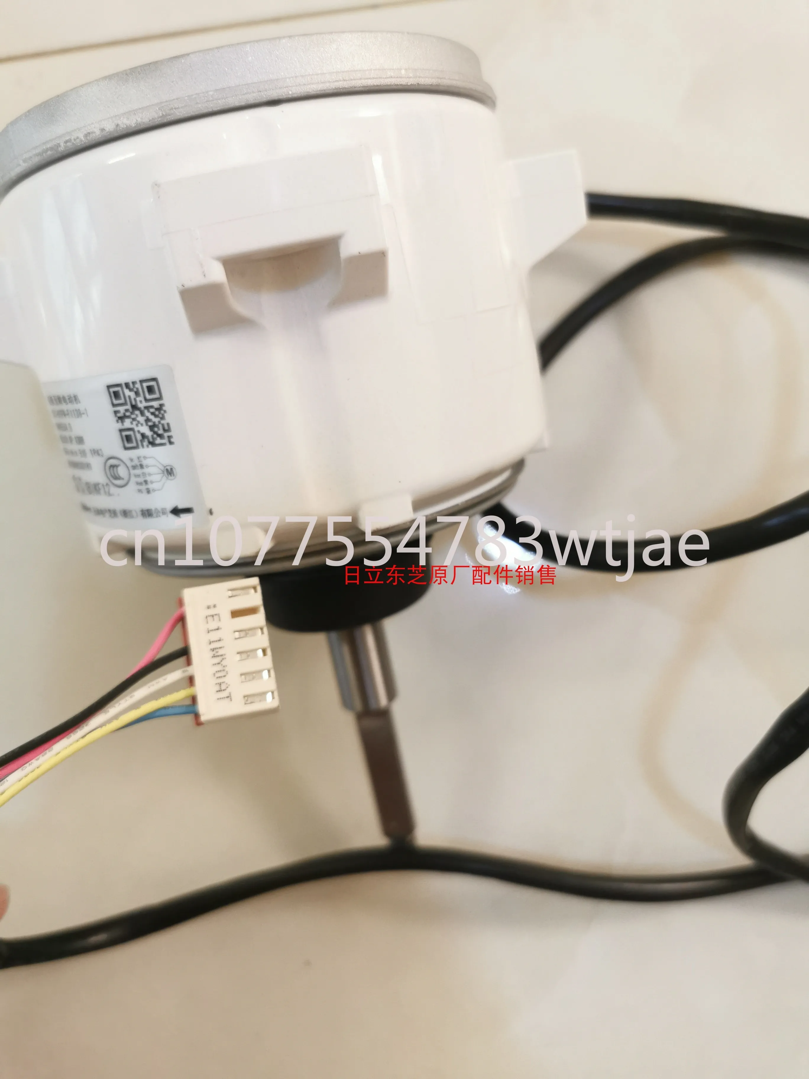 Подходит для двигателя центрального кондиционирования Hisense Hitachi SIC-81FW-F1138-1 1498534
Подходит для двигателя центрального кондиционирования Hisense Hitachi SIC-81FW-F1138-1 1498534
