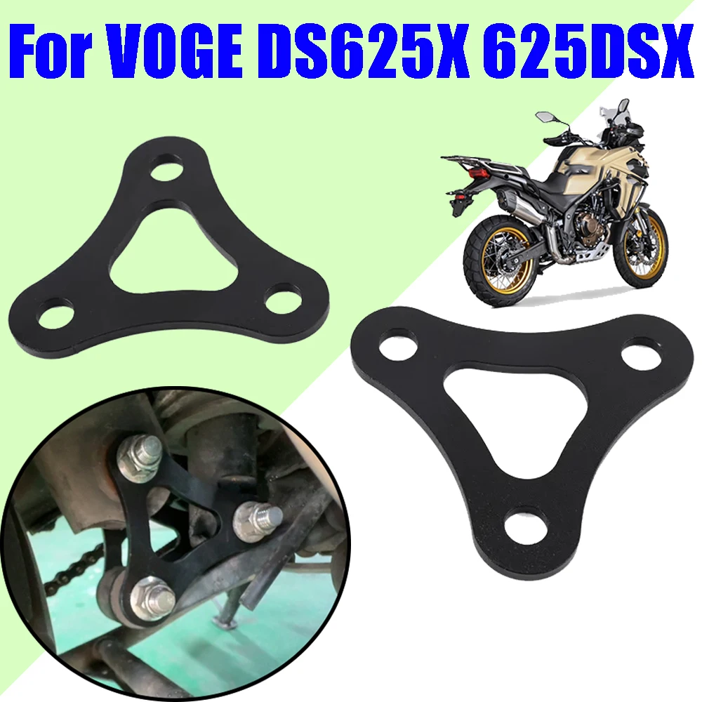 Для VOGE 625 DSX DS625X DSX625 625DSX DSX 625 аксессуары для мотоциклов задняя амортизаторная подвеска понижающие звенья сиденья нижняя связь
Для VOGE 625 DSX DS625X DSX625 625DSX DSX 625 аксессуары для мотоциклов задняя амортизаторная подвеска понижающие звенья сиденья нижняя связь