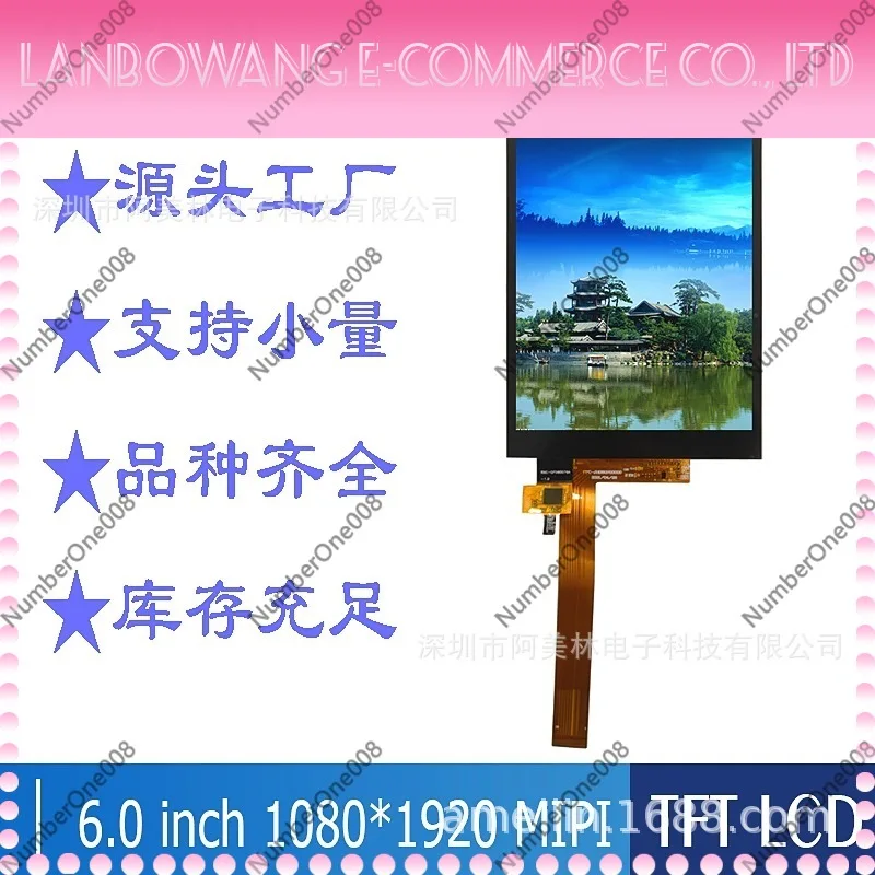 6 Inch HD IPS LCD Capacitive Touch Screen 1080*1920 MIPI Interface High Definition Display Module
6 Inch HD IPS LCD Capacitive Touch Screen 1080*1920 MIPI Interface High Definition Display Module