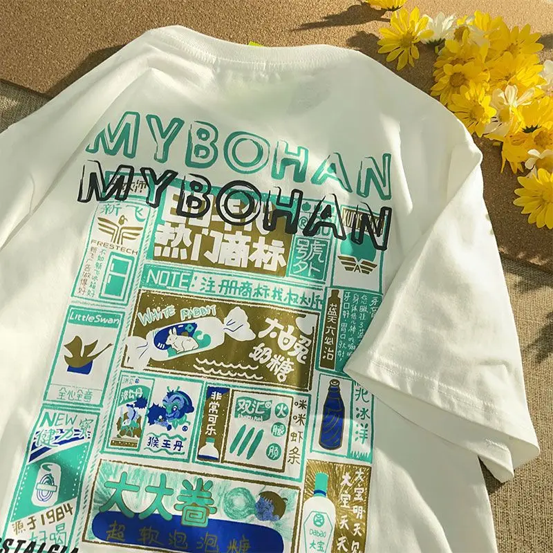 Женская и мужская футболка с коротким рукавом, свободная повседневная футболка с принтом японских букв
Женская и мужская футболка с коротким рукавом, свободная повседневная футболка с принтом японских букв