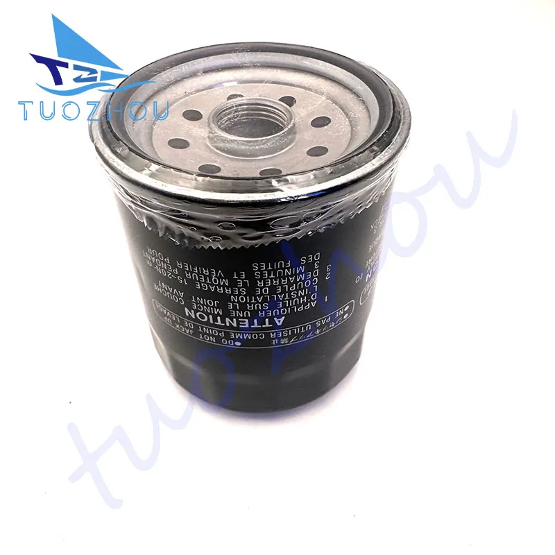 New Oil Filter N26-13440-02 For Yamaha marine engines 4-Stroke 200/225/250/275/300/350HP N26-13440-03 boat accessories
New Oil Filter N26-13440-02 For Yamaha marine engines 4-Stroke 200/225/250/275/300/350HP N26-13440-03 boat accessories