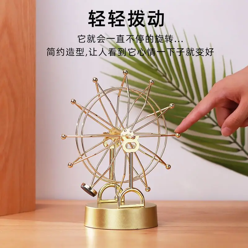 Ferris wheel office desktop Newton permanent machine European style home decoration
Ferris wheel office desktop Newton permanent machine European style home decoration