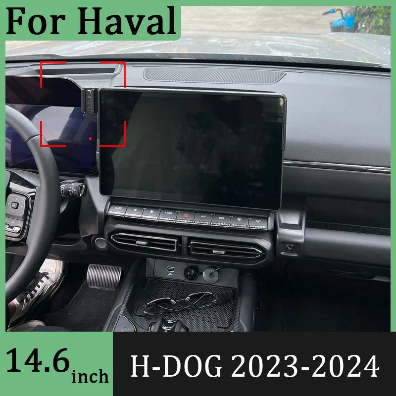 Для Haval H-DOG 2023-2024 Автомобильный кронштейн для GPS навигации Φ Беспроводное зарядное устройство экран 14,6 дюйма фиксированный кронштейн
Для Haval H-DOG 2023-2024 Автомобильный кронштейн для GPS навигации Φ Беспроводное зарядное устройство экран 14,6 дюйма фиксированный кронштейн