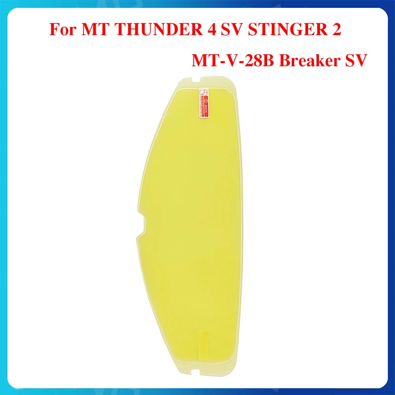 Козырек для мотоциклетного шлема, противотуманная пленка для MT THUNDER 4 SV STINGER 2 MT-V-28B, выключатель SV
Козырек для мотоциклетного шлема, противотуманная пленка для MT THUNDER 4 SV STINGER 2 MT-V-28B, выключатель SV