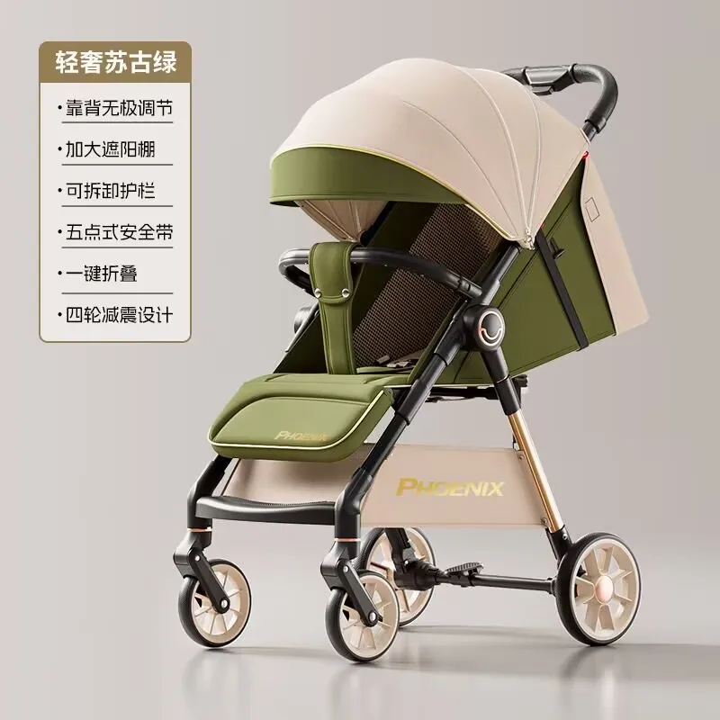 Baby Pocket Handcart Baby Walking Artifact High Landscape One Click Folding Walking Four-wheel Shock Absorption Lying Down
Baby Pocket Handcart Baby Walking Artifact High Landscape One Click Folding Walking Four-wheel Shock Absorption Lying Down