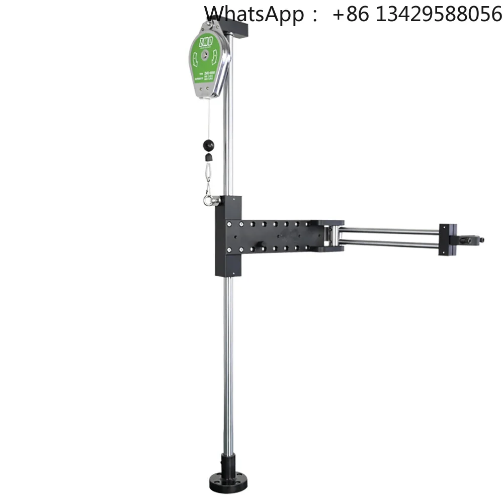 Multifunctional Electric Screwdriver Holder, Labor-Saving Telescopic Rotation Vertical Balance Arm Lock
Multifunctional Electric Screwdriver Holder, Labor-Saving Telescopic Rotation Vertical Balance Arm Lock