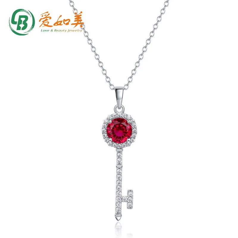 Cultivate Red Treasure Key Pendant, Clavicle Chain, 18K Gold, PT950 Platinum, Gold-plated with 7 Layers of Gold
Cultivate Red Treasure Key Pendant, Clavicle Chain, 18K Gold, PT950 Platinum, Gold-plated with 7 Layers of Gold