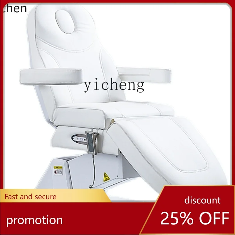 YFY Electric Beauty Bed Automatic Lifting Ear Cleaning Bed Facial Nursing Bed Beauty Salon
YFY Electric Beauty Bed Automatic Lifting Ear Cleaning Bed Facial Nursing Bed Beauty Salon