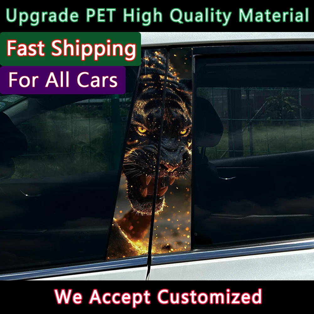 1/2 шт., граффити, свирепый золотой тигр, наклейка на центральную стойку автомобиля, защитная пленка на стойку B, украшение 
1/2 шт., граффити, свирепый золотой тигр, наклейка на центральную стойку автомобиля, защитная пленка на стойку B, украшение