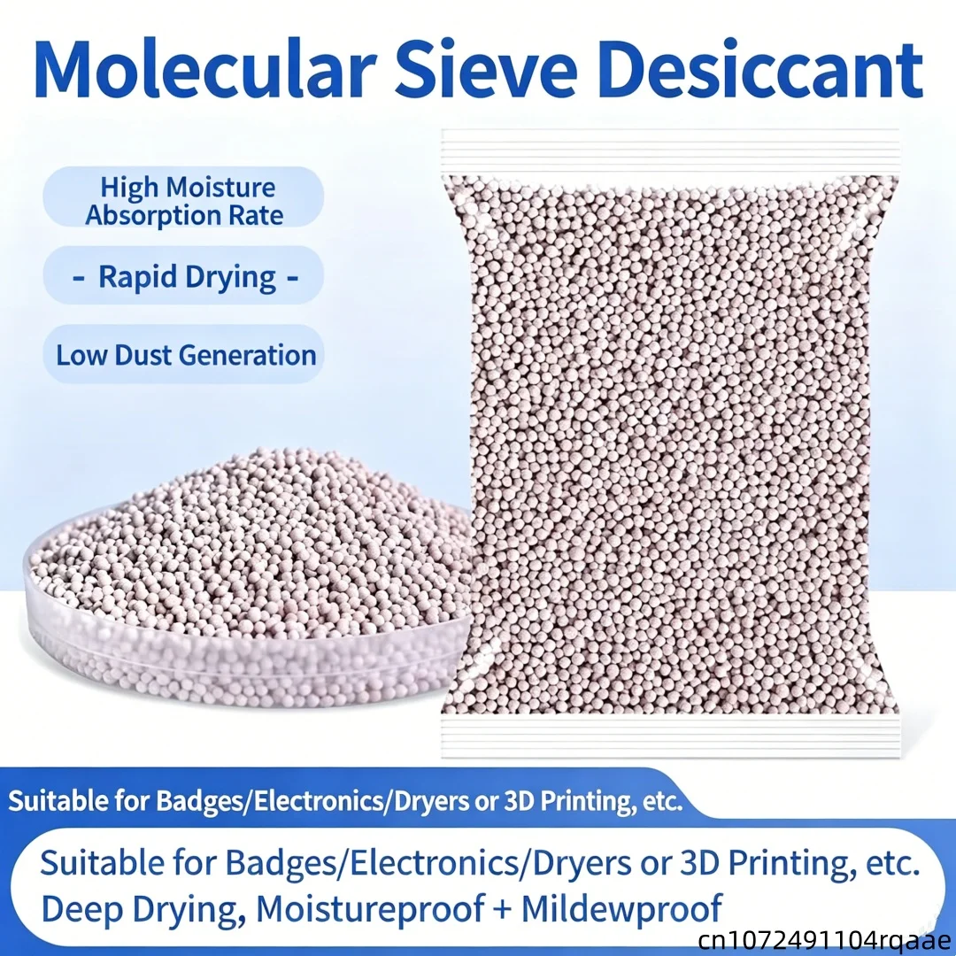 High Quality 3a 4a 5a 13x Zeolite Molecular Sieve Desiccant Drying Beads 3-5mm Dehumidification Moisture Proof Desiccant
High Quality 3a 4a 5a 13x Zeolite Molecular Sieve Desiccant Drying Beads 3-5mm Dehumidification Moisture Proof Desiccant