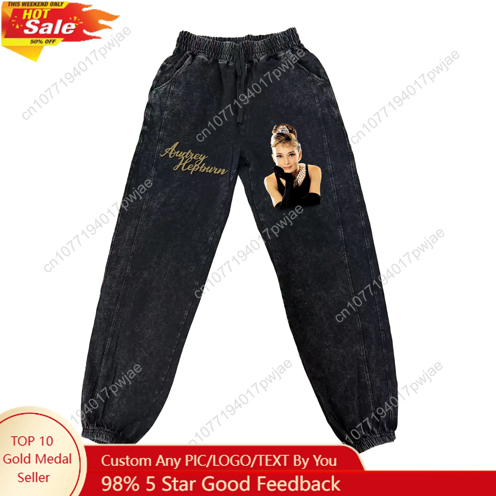 Audrey Hepburn Pants Man Woman Teenager Retro Vintage Trousers Cotton Elastic Sweatpant Custom Made Pant With Pocket
Audrey Hepburn Pants Man Woman Teenager Retro Vintage Trousers Cotton Elastic Sweatpant Custom Made Pant With Pocket