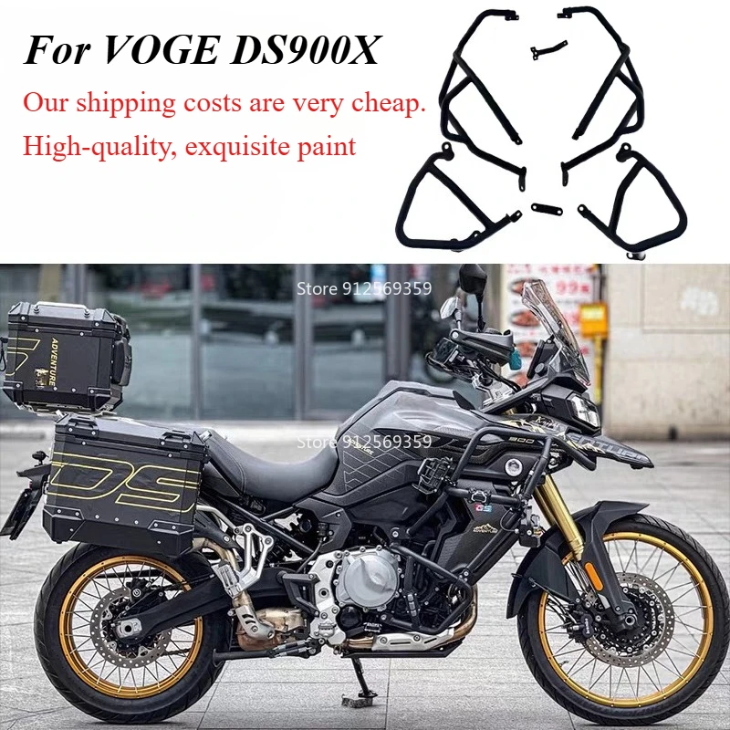 Highway Crash Bar For VOGE DS900X DS 900X DSX 900 Engine Guard Upper Lower Bumper Motorcycle Frame Fall Protection Accessories
Highway Crash Bar For VOGE DS900X DS 900X DSX 900 Engine Guard Upper Lower Bumper Motorcycle Frame Fall Protection Accessories