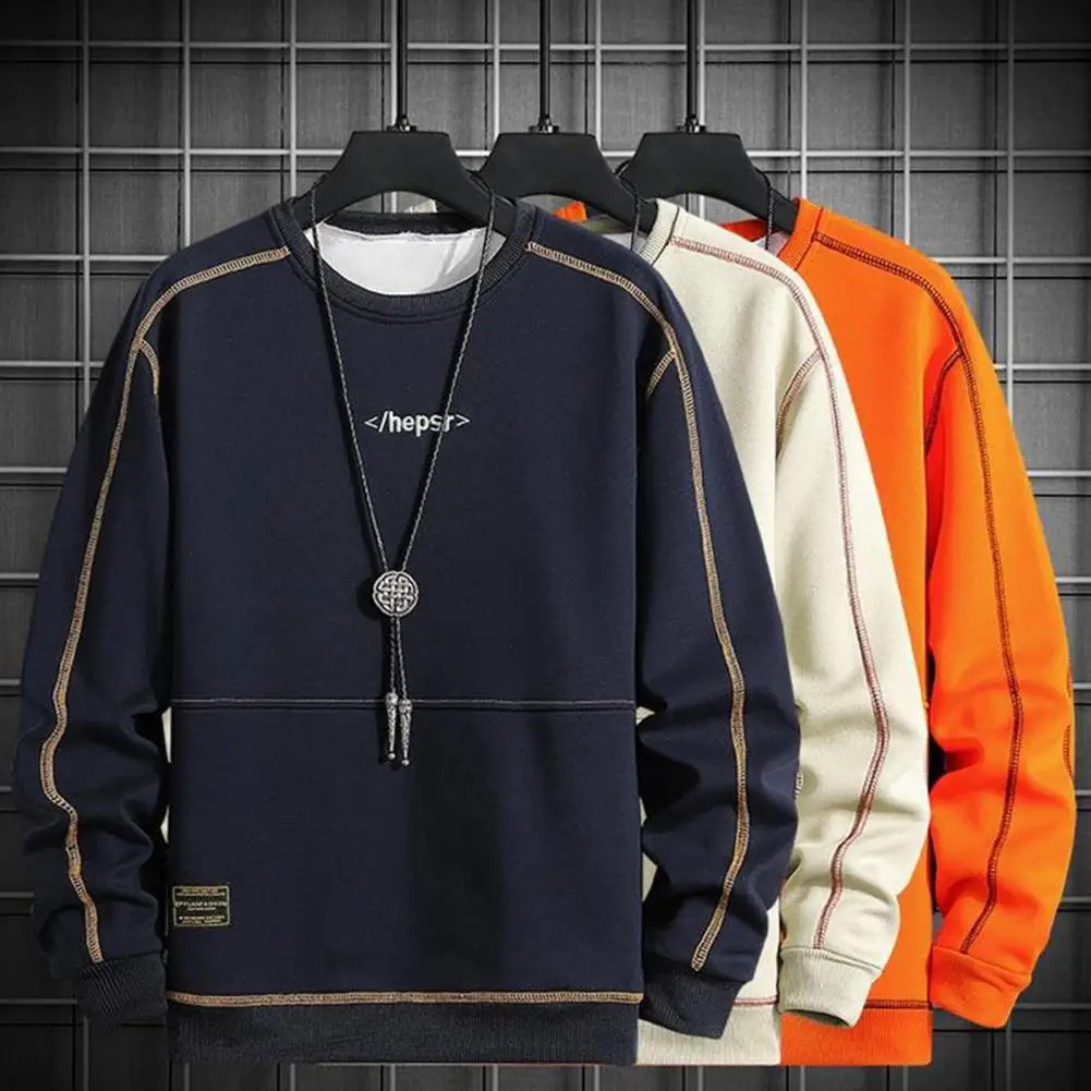 Men Fall Spring Sweatshirt O Neck Long Sleeve Loose Men Top Solid Color Letter Embroidery Elastic Cuff Pullover Top
Men Fall Spring Sweatshirt O Neck Long Sleeve Loose Men Top Solid Color Letter Embroidery Elastic Cuff Pullover Top