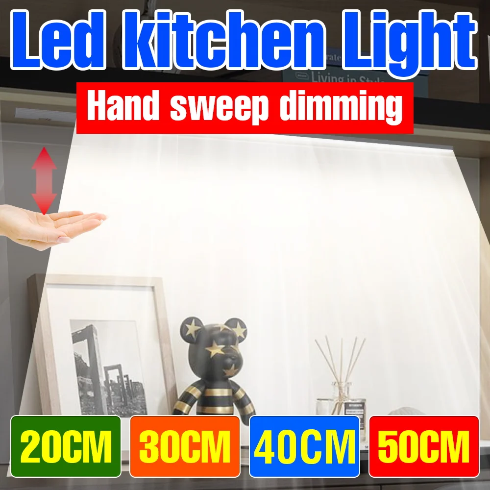 LED Cabinet Light Bar USB Closet Lights 5V Hand Sweep Sensor Switch Kitchen Bedroom Study Wardrobe Living Storage Room Lighting
LED Cabinet Light Bar USB Closet Lights 5V Hand Sweep Sensor Switch Kitchen Bedroom Study Wardrobe Living Storage Room Lighting