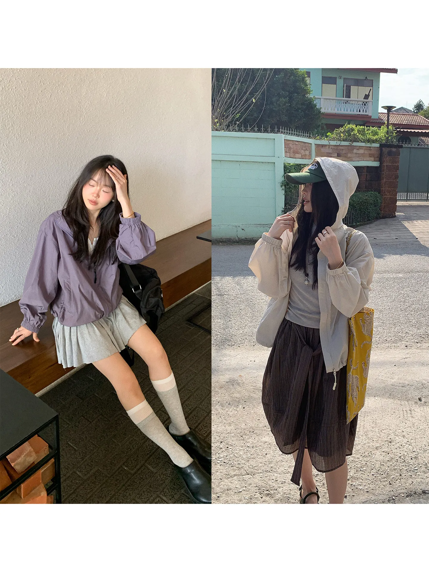 Lightweight Casual Hooded Jacket Women's Spring Purple Sun Protection Windbreaker Short Style Zipper Closure Long Sleeve
Lightweight Casual Hooded Jacket Women's Spring Purple Sun Protection Windbreaker Short Style Zipper Closure Long Sleeve