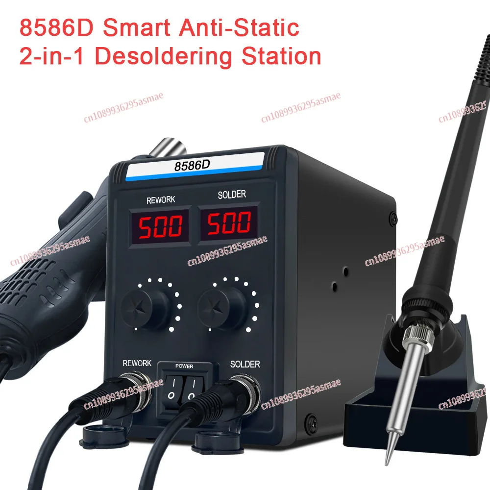 8586D soldering station and hot air gun two-in-one mobile phone repair and disassembly soldering station digital display
8586D soldering station and hot air gun two-in-one mobile phone repair and disassembly soldering station digital display