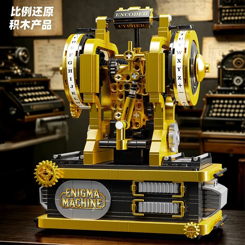 626Pcs Vintage Mechanical Cipher Machine Building Blocks Creative Educational Construction Model Toy STEM Logic Puzzle Kids Gift
626Pcs Vintage Mechanical Cipher Machine Building Blocks Creative Educational Construction Model Toy STEM Logic Puzzle Kids Gift