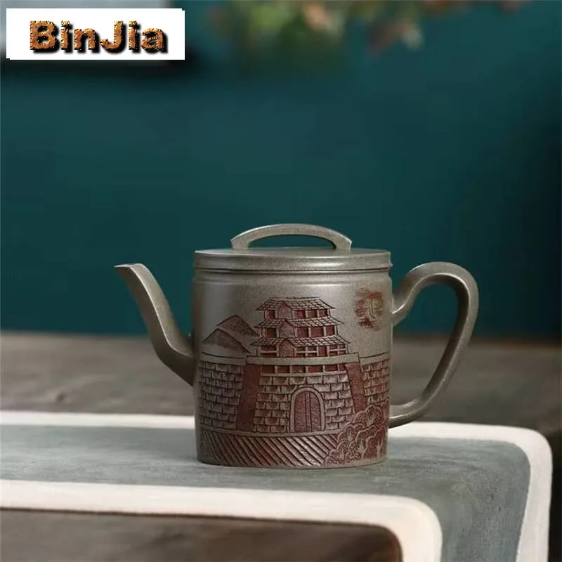 250ml High-end Yixing Purple Clay Teapots Handmade Straight Kettle Pot Raw Ore Crab Shell Cyan Mud Chinese Zisha Tea Set Craft
250ml High-end Yixing Purple Clay Teapots Handmade Straight Kettle Pot Raw Ore Crab Shell Cyan Mud Chinese Zisha Tea Set Craft