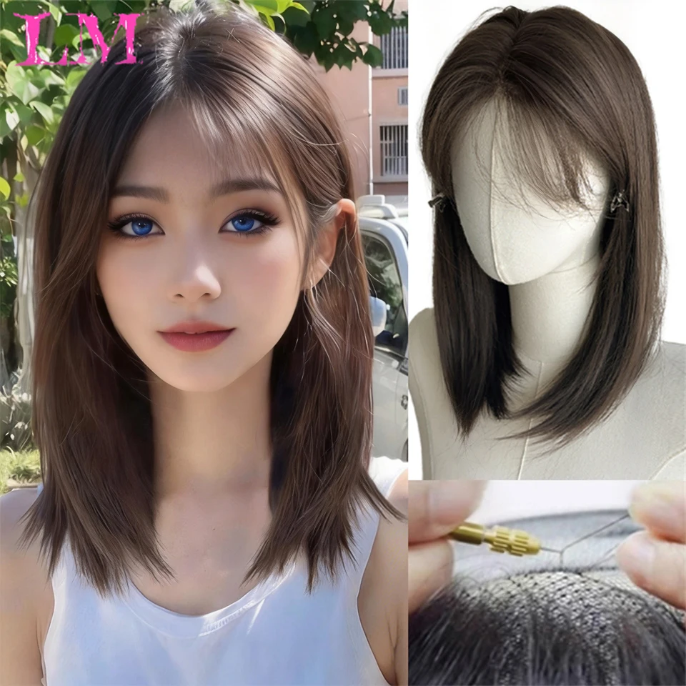 LM Short Straight Synthetic Wigs for Women Natural Black Bob Wigs with Bangs Daily Cosplay Party Heat Resistant Fake Hair
LM Short Straight Synthetic Wigs for Women Natural Black Bob Wigs with Bangs Daily Cosplay Party Heat Resistant Fake Hair