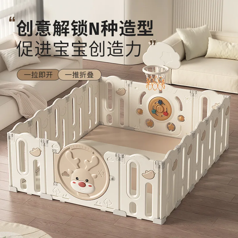 Game Single Fence Children's Ground Baby Indoor Home Children's Playground Safety Crawling Pad Protective Fence
Game Single Fence Children's Ground Baby Indoor Home Children's Playground Safety Crawling Pad Protective Fence