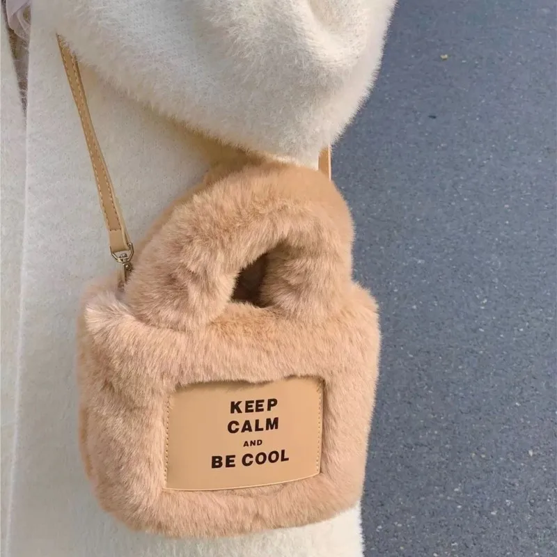 JIAERDI Fashion Brown Plush Bucket Bag Women Letter Panel Cloth Handbag Ladies Premium Soft Minimalist Crossbody Shoulder Bags
JIAERDI Fashion Brown Plush Bucket Bag Women Letter Panel Cloth Handbag Ladies Premium Soft Minimalist Crossbody Shoulder Bags