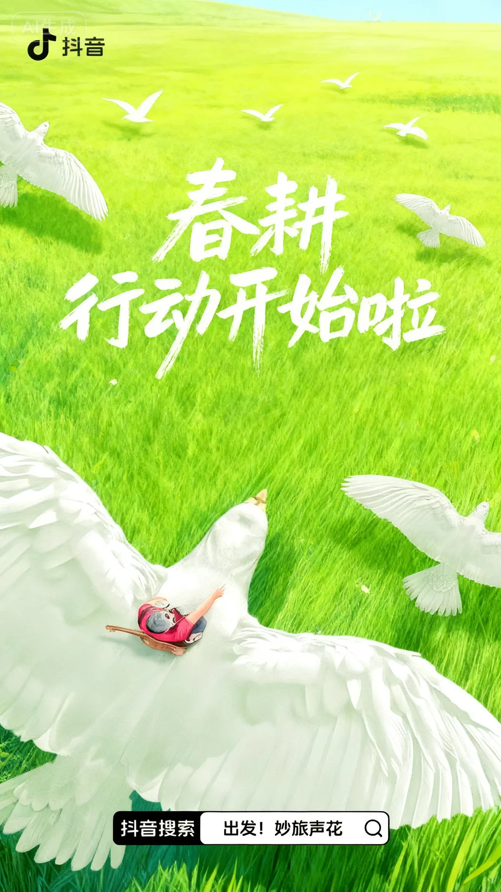 Aluminum Rear Wheel Adapters for Tamiya Wild One Grasshopper II
Aluminum Rear Wheel Adapters for Tamiya Wild One Grasshopper II