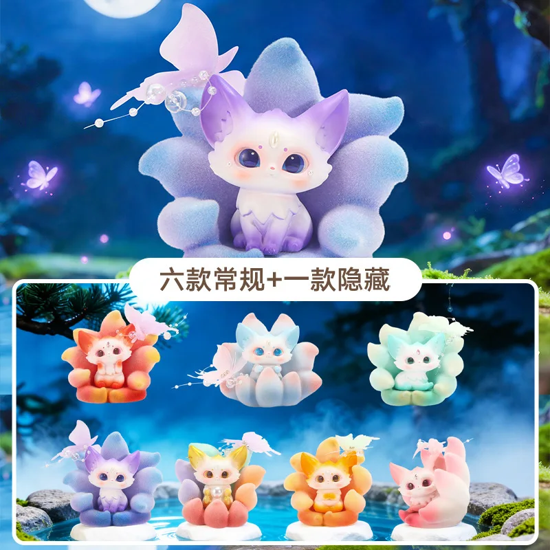 Nine Tailed Fox Blind Box Ancient Style Figurine Creative Butterfly Design Desktop Ornament Home Decoration For Indoor Office
Nine Tailed Fox Blind Box Ancient Style Figurine Creative Butterfly Design Desktop Ornament Home Decoration For Indoor Office
