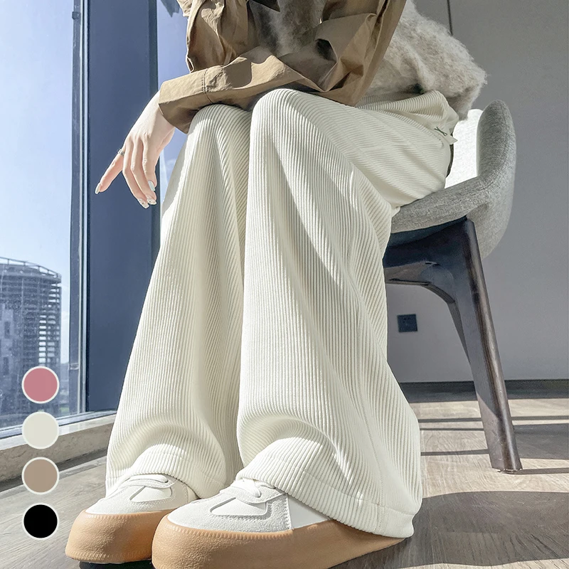 Beige Chenille Fabric Wide Legs Casual Pants Women Loose Soft Draping Elastic Waist Fashion Korean Pink Black Khaki Trousers
Beige Chenille Fabric Wide Legs Casual Pants Women Loose Soft Draping Elastic Waist Fashion Korean Pink Black Khaki Trousers