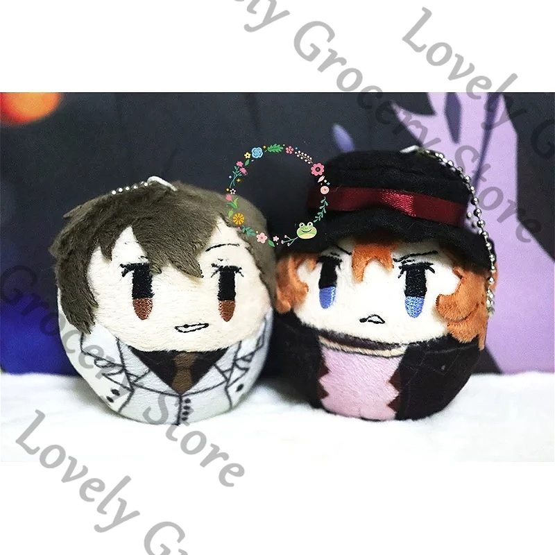 Anime Bungo Stray Dogs Dazai Osamu Cosplay Cartoon Fluffy Stuffed Animal Keychain Maumet Cotton Puppet Keyring Pendants Gift
Anime Bungo Stray Dogs Dazai Osamu Cosplay Cartoon Fluffy Stuffed Animal Keychain Maumet Cotton Puppet Keyring Pendants Gift