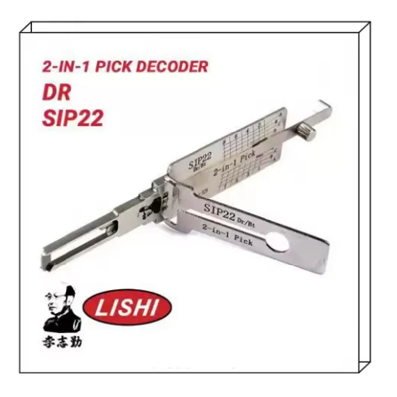 Инструмент LOCKSMITH Lishi SIP22 для Fiat 2-в-1 Pick Decoder с антибликовым покрытием
Инструмент LOCKSMITH Lishi SIP22 для Fiat 2-в-1 Pick Decoder с антибликовым покрытием