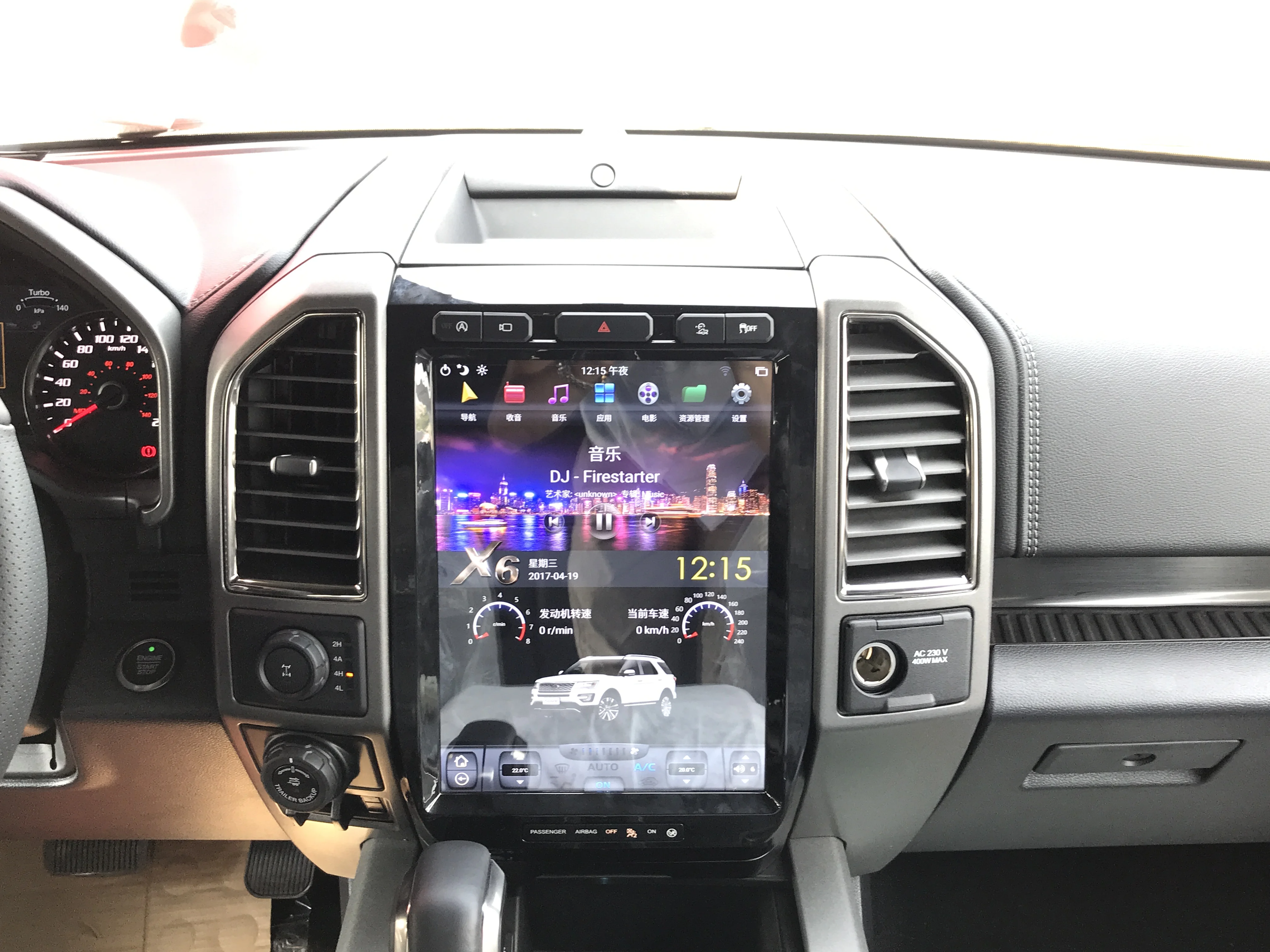 Android 13 авто автомобильный радиоприемник Navi для Ford F150 2015-2018 F-150 Carplay 13 "экран цифровая приборная панель мультимедийный плеер головное устройство переменного тока
Android 13 авто автомобильный радиоприемник Navi для Ford F150 2015-2018 F-150 Carplay 13 "экран цифровая приборная панель мультимедийный плеер головное устройство переменного тока