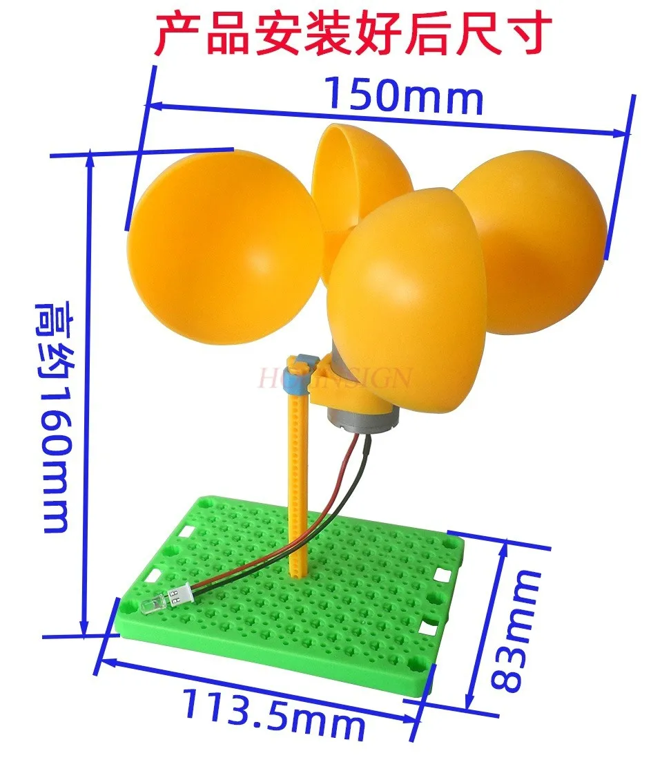 1 комплект, технология «сделай сам», производственные материалы, полусферическая вертикальная ось, микроветровая турбина, мини постоянный ток
1 комплект, технология «сделай сам», производственные материалы, полусферическая вертикальная ось, микроветровая турбина, мини постоянный ток