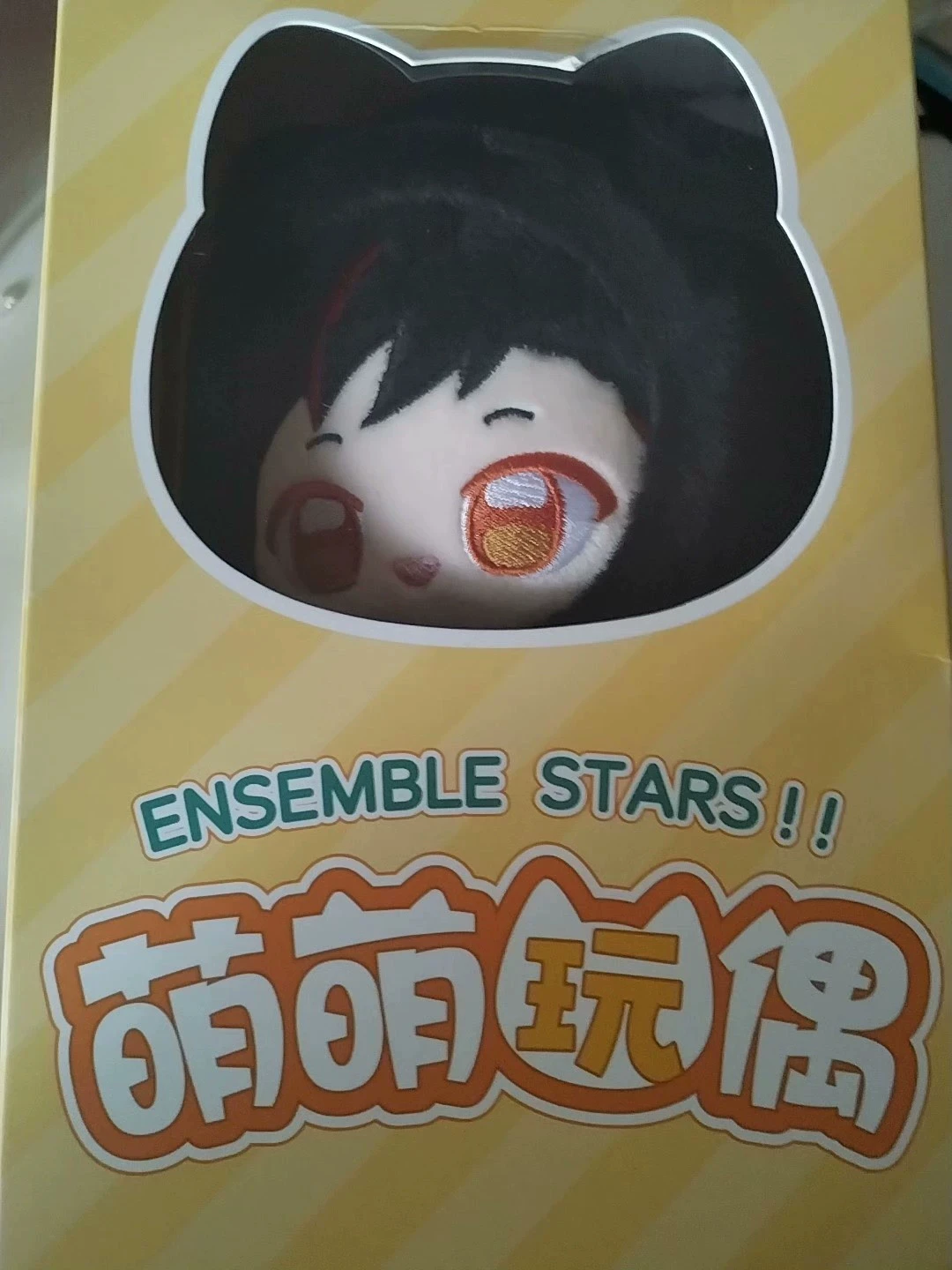 Игра Ансамбль Звезды информационん онлайн 2009,るová Güven! Косплей Nagumo Tetora 23 см плюшевые обнаженные куклы плюшевые куклы игрушки фигурки модели
Игра Ансамбль Звезды информационん онлайн 2009,るová Güven! Косплей Nagumo Tetora 23 см плюшевые обнаженные куклы плюшевые куклы игрушки фигурки модели
