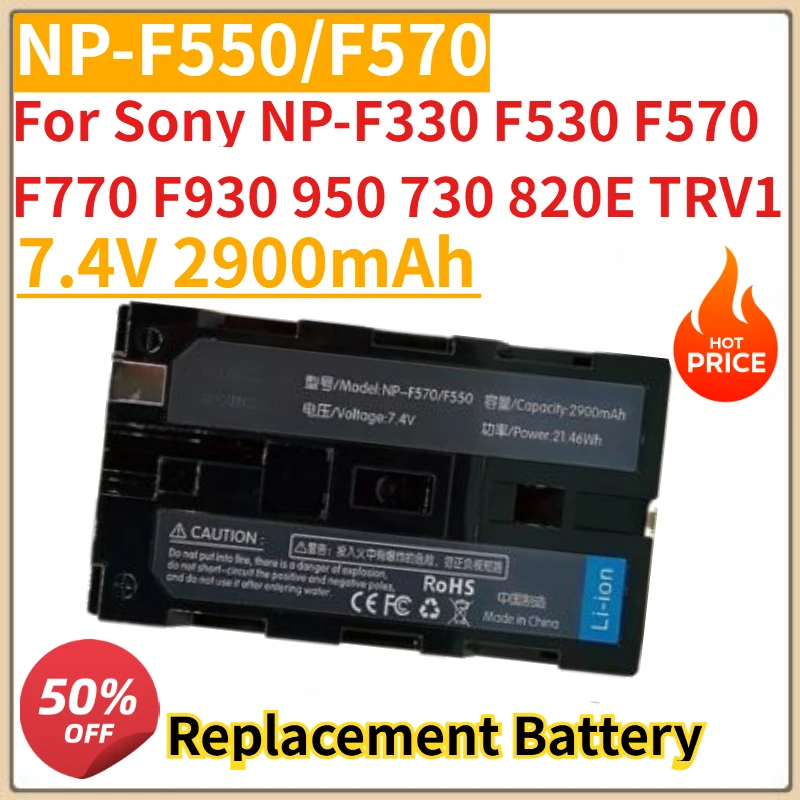 High Quality New NP-F550 NP-F570 Camera Battery 7.4V 2900mAh for Sony NP-F330 F530 F570 F770 F930 950 730 820E TRV1
High Quality New NP-F550 NP-F570 Camera Battery 7.4V 2900mAh for Sony NP-F330 F530 F570 F770 F930 950 730 820E TRV1