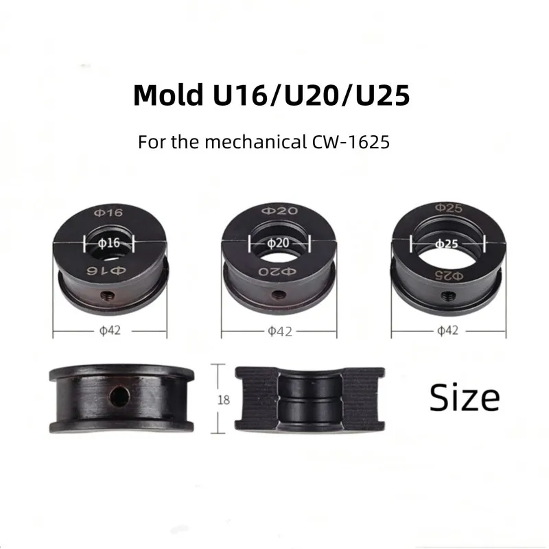 Mold U16 U20 U25 Die Manual Compression Pliers CW-1625 Mechanical Aluminum-plastic Pipe PEX Pipe Compression Pipe Compression
Mold U16 U20 U25 Die Manual Compression Pliers CW-1625 Mechanical Aluminum-plastic Pipe PEX Pipe Compression Pipe Compression