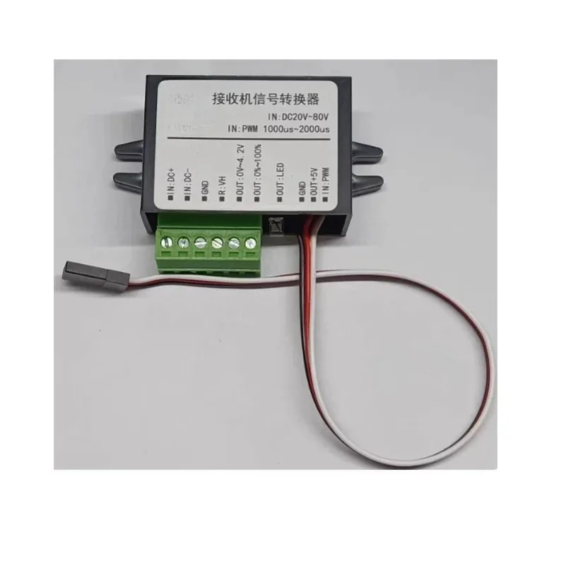 Receiver to 4.2V electric controller duty cycle 0%~100% brushless motor driver signal converter
Receiver to 4.2V electric controller duty cycle 0%~100% brushless motor driver signal converter