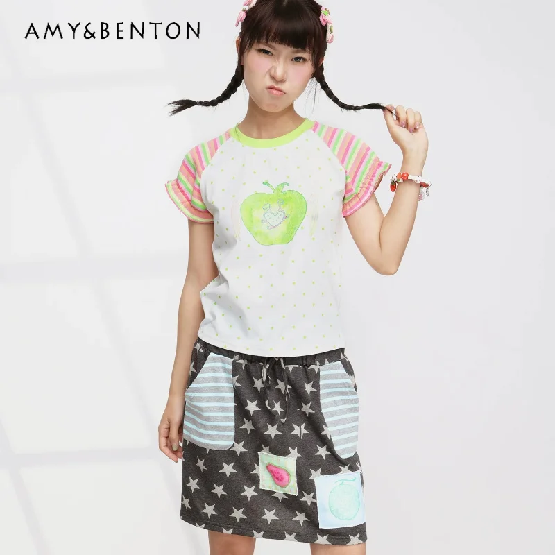 Original Design Fruit Print Bubble Sleeve Striped Splicing Women's T-shirt 2026 Summer New Gray Star Short Skirt Suits ladies
Original Design Fruit Print Bubble Sleeve Striped Splicing Women's T-shirt 2026 Summer New Gray Star Short Skirt Suits ladies
