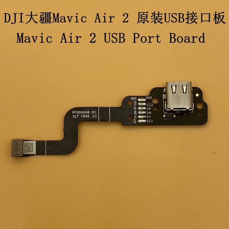 For Royal Mavic air2 original remote control USB interface board, Royal air2 USB interface board
For Royal Mavic air2 original remote control USB interface board, Royal air2 USB interface board