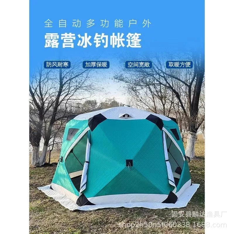 Octagonal Large Hexagonal Cotton Padded Insulated Warm Tent Winter Outdoor Camping Picnic Ice Fishing Cold Resistant Camping Gea
Octagonal Large Hexagonal Cotton Padded Insulated Warm Tent Winter Outdoor Camping Picnic Ice Fishing Cold Resistant Camping Gea