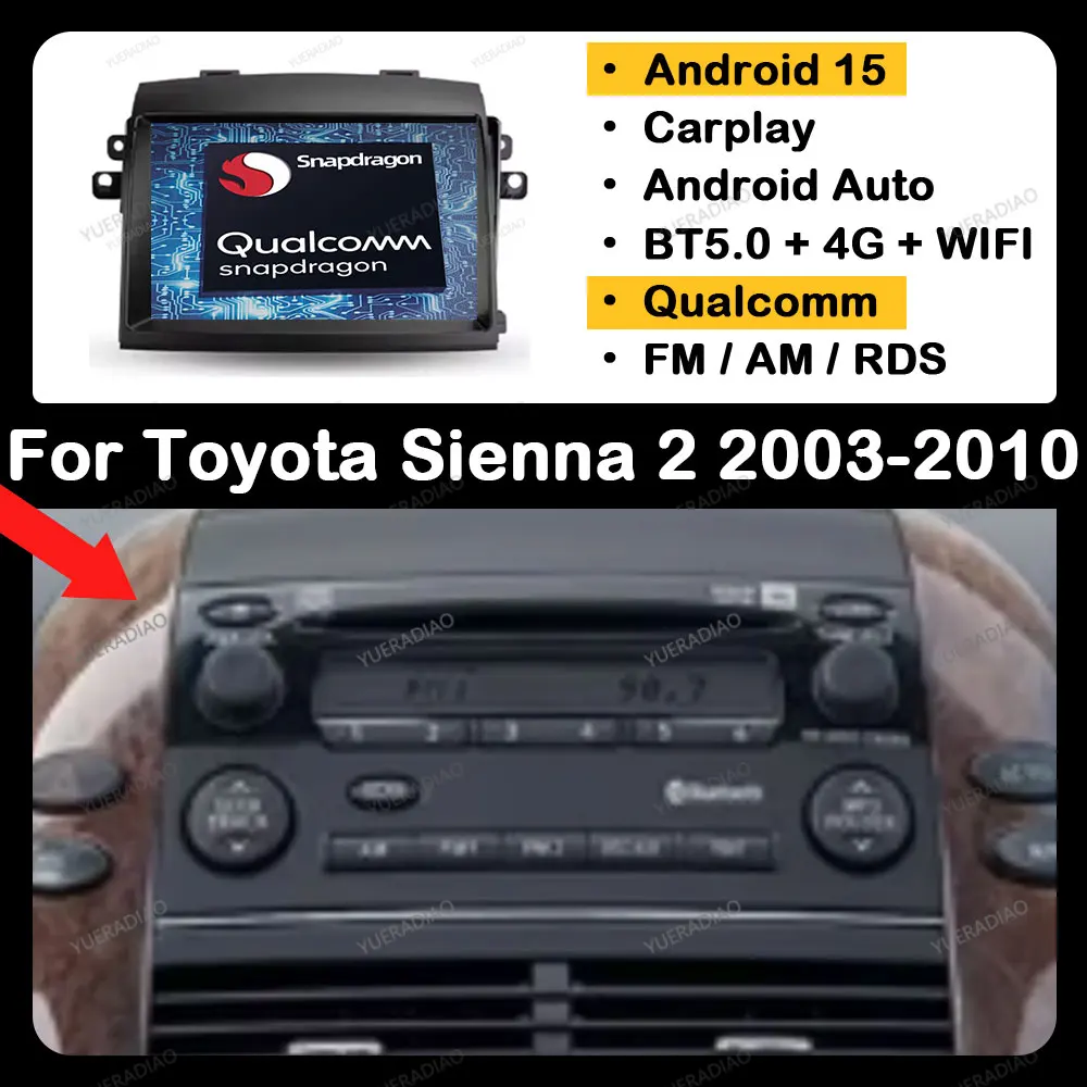 Автомобильный радиоприемник Android 15 для Toyota Sienna 2 XL20 2003-2010 GPS NAVI Мультимедийный видеоплеер Головное устройство 4G WIFI Qualcomm 2DIN BT
Автомобильный радиоприемник Android 15 для Toyota Sienna 2 XL20 2003-2010 GPS NAVI Мультимедийный видеоплеер Головное устройство 4G WIFI Qualcomm 2DIN BT