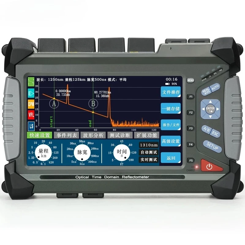 Optical Fiber Tester Tester Optical Cable Optical Brazing Broken Point Fault Obstacle Finder Single Mode Multimode
Optical Fiber Tester Tester Optical Cable Optical Brazing Broken Point Fault Obstacle Finder Single Mode Multimode