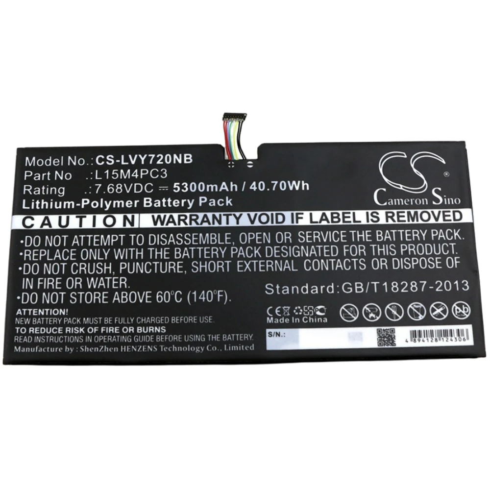 Li-Polymer Notebook Laptop Battery for Lenovo, 7.68V, 5300mAh, Compatible Models: Miix 5 Pro, Ideapad Miix 720-12IKB
Li-Polymer Notebook Laptop Battery for Lenovo, 7.68V, 5300mAh, Compatible Models: Miix 5 Pro, Ideapad Miix 720-12IKB